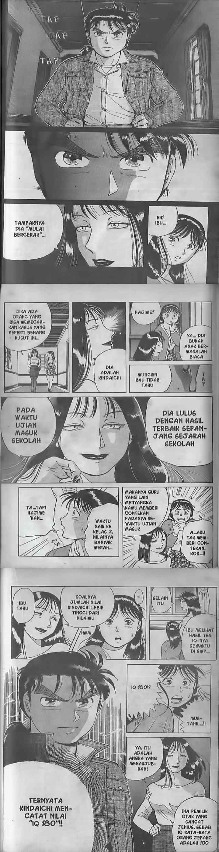 Kindaichi Shōnen no Jikenbo chapter 2 halaman 11