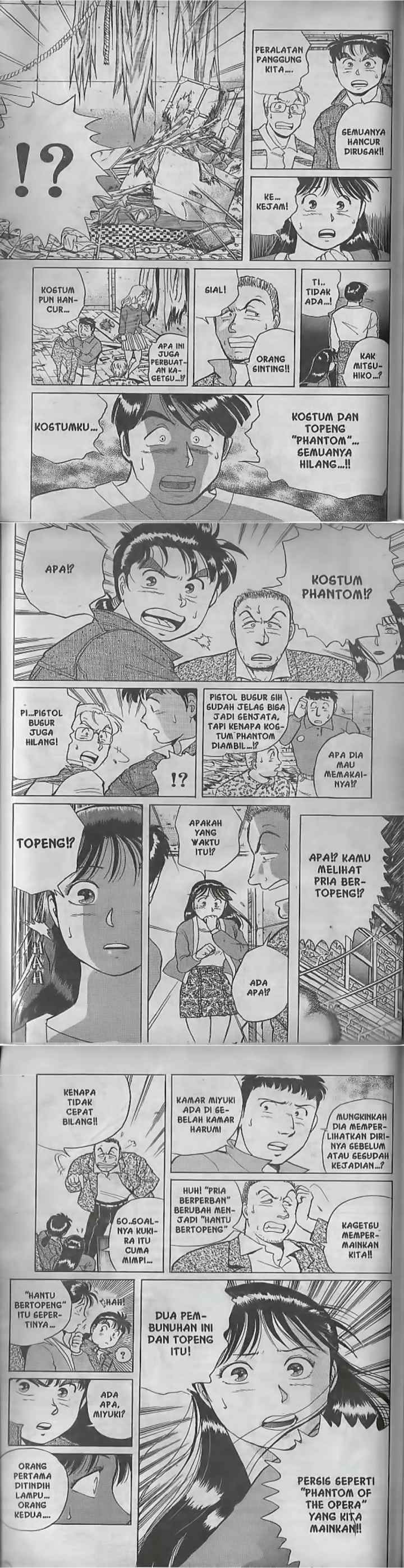 Kindaichi Shōnen no Jikenbo chapter 2 halaman 8