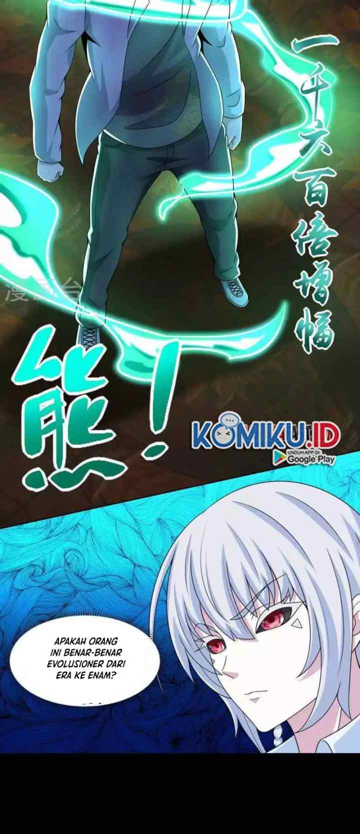 King of Apocalypse chapter 401 halaman 14