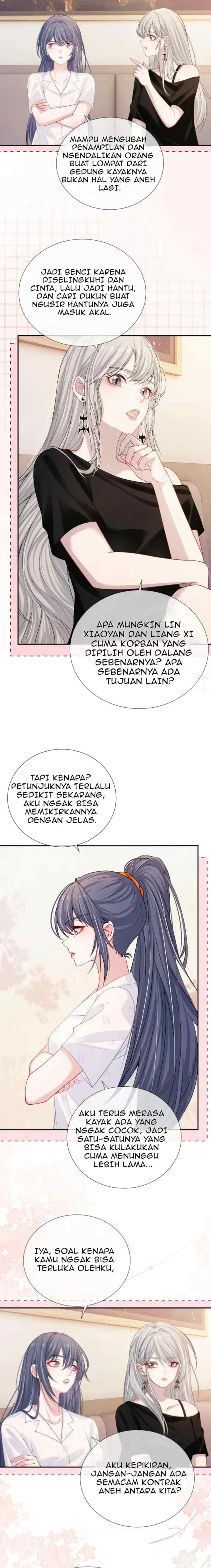 Kiss Me In The Dark of Night chapter 16 halaman 12