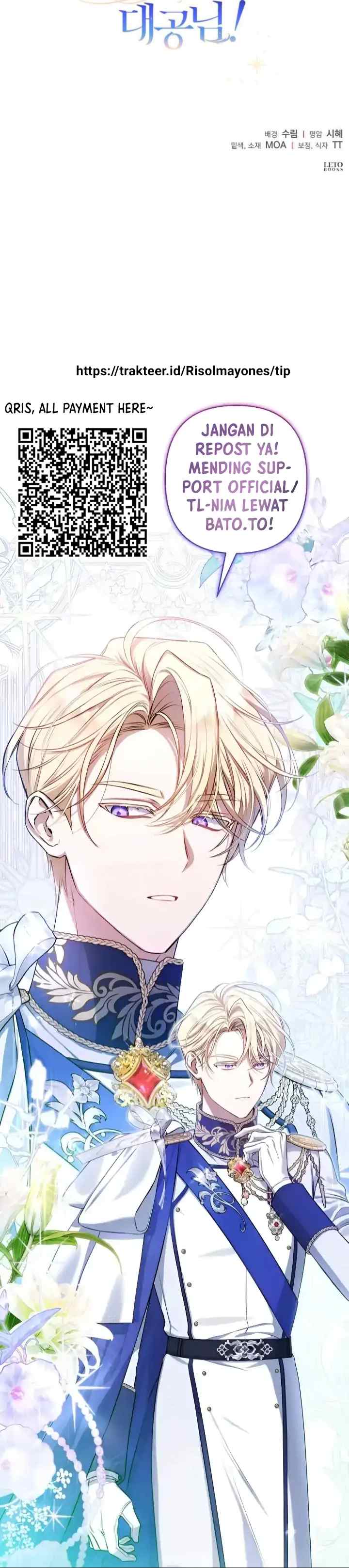 Kneel, Archduke! chapter 19 halaman 18