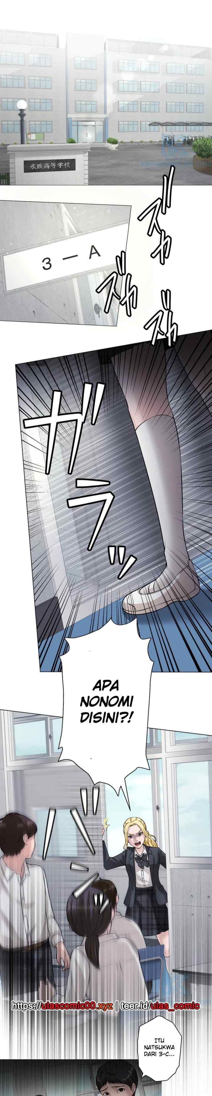 Koakuma Kyoushi Psycho chapter 37 halaman 5
