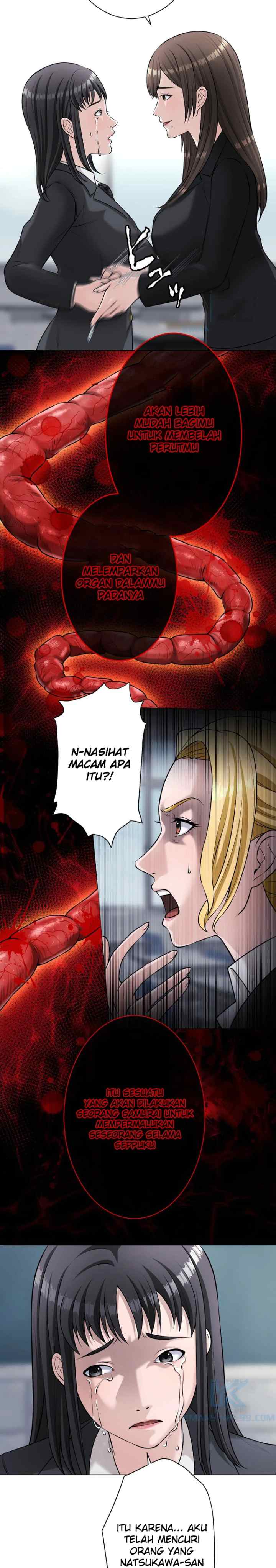 Koakuma Kyoushi Psycho chapter 37 halaman 14