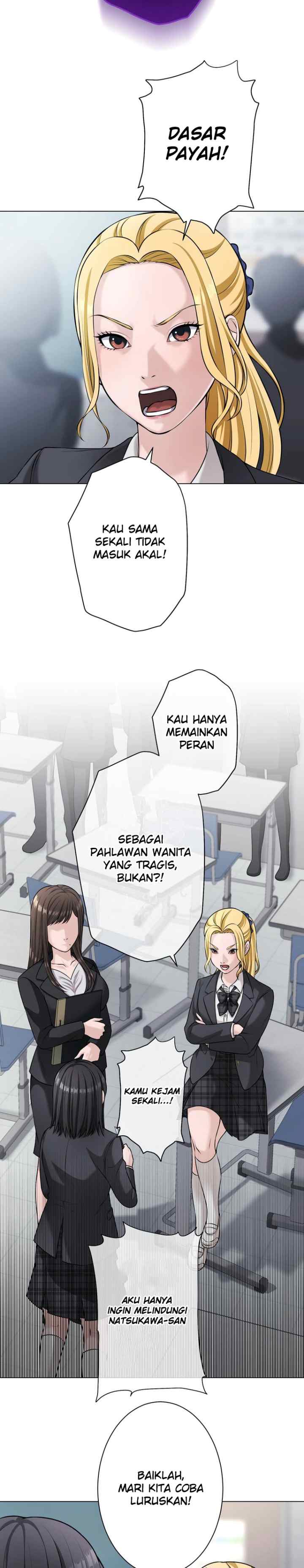 Koakuma Kyoushi Psycho chapter 37 halaman 16