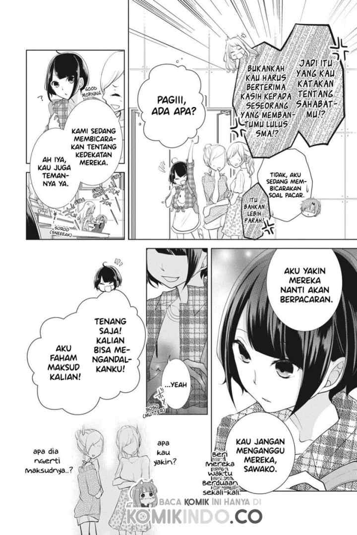 Koi to Shinzou chapter 18 halaman 7
