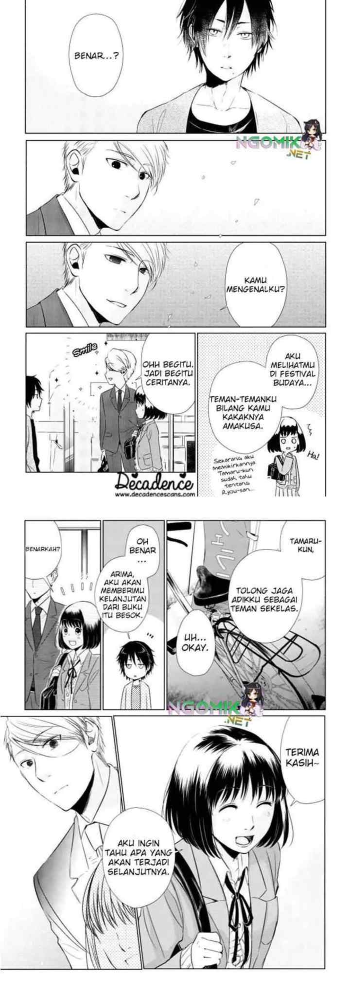 Koi to Yobu ni wa Kimochiwarui chapter 12 halaman 7