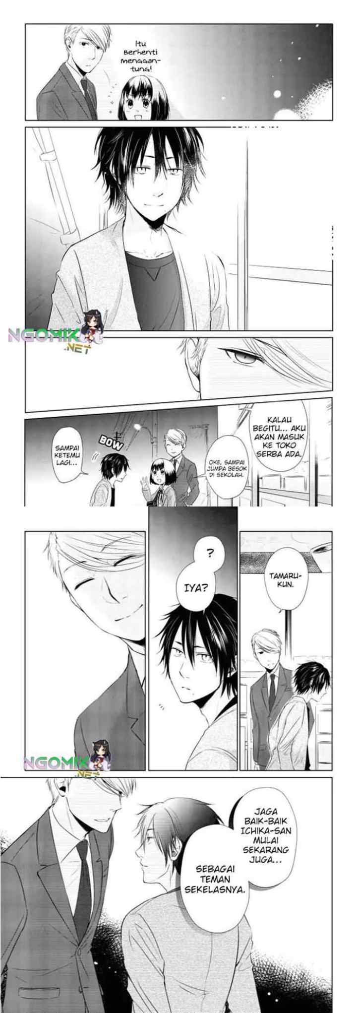 Koi to Yobu ni wa Kimochiwarui chapter 12 halaman 8