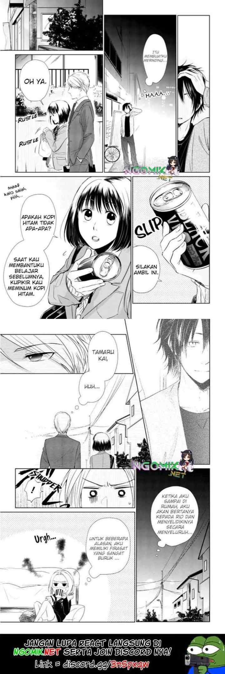 Koi to Yobu ni wa Kimochiwarui chapter 12 halaman 5