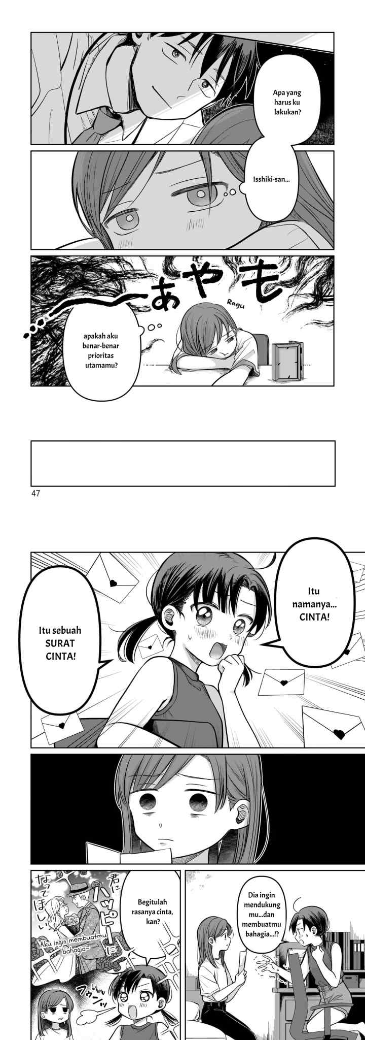 Koibumi to 13-sai no Joyuu chapter 11 halaman 8