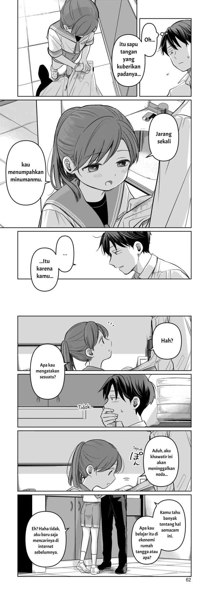 Koibumi to 13-sai no Joyuu chapter 11 halaman 15
