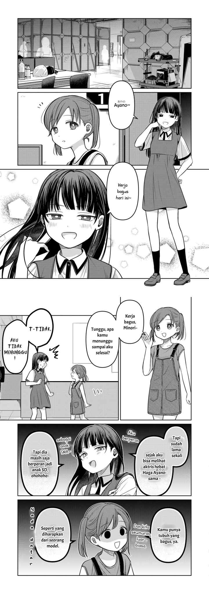 Koibumi to 13-sai no Joyuu chapter 15 halaman 5