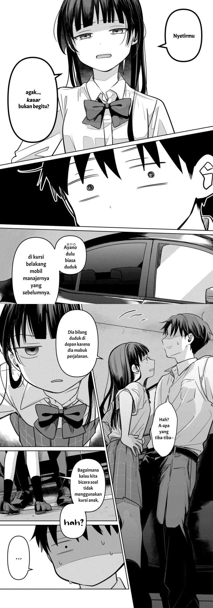 Koibumi to 13-sai no Joyuu chapter 15 halaman 17
