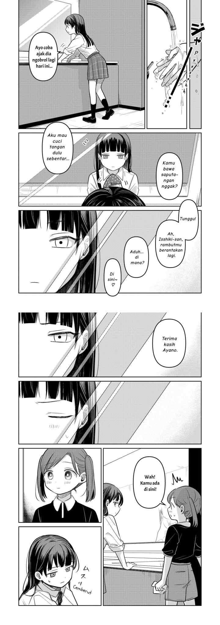 Koibumi to 13-sai no Joyuu chapter 15 halaman 12