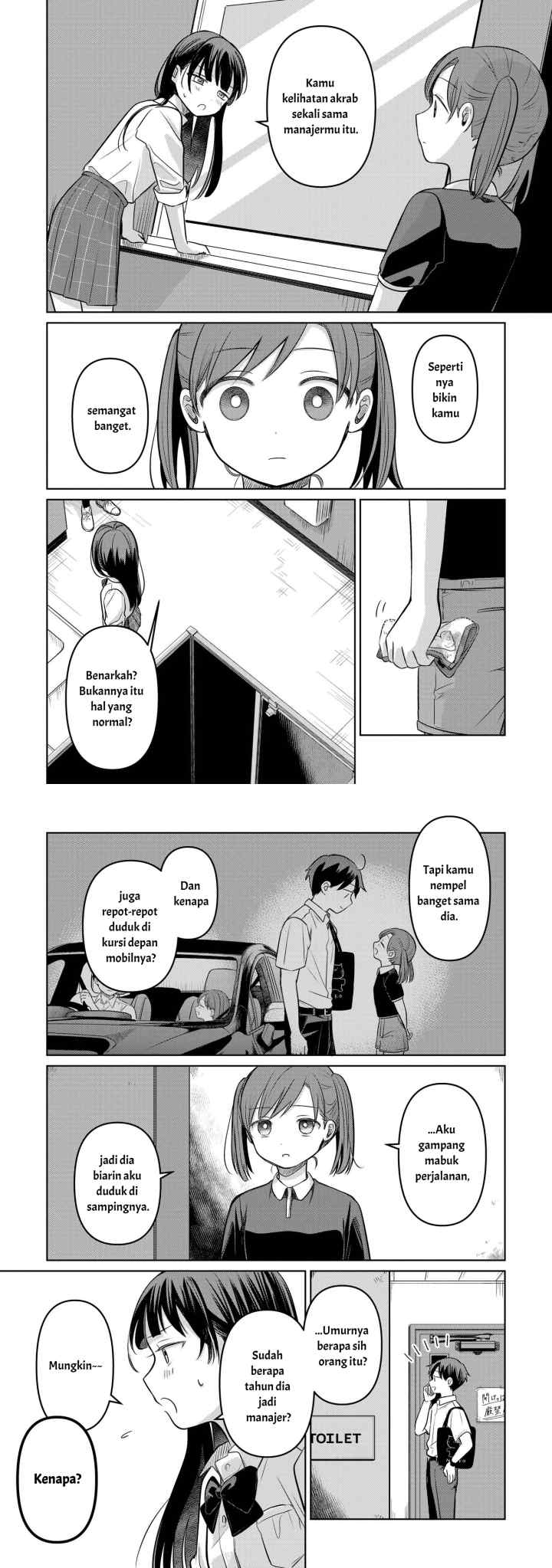 Koibumi to 13-sai no Joyuu chapter 15 halaman 13