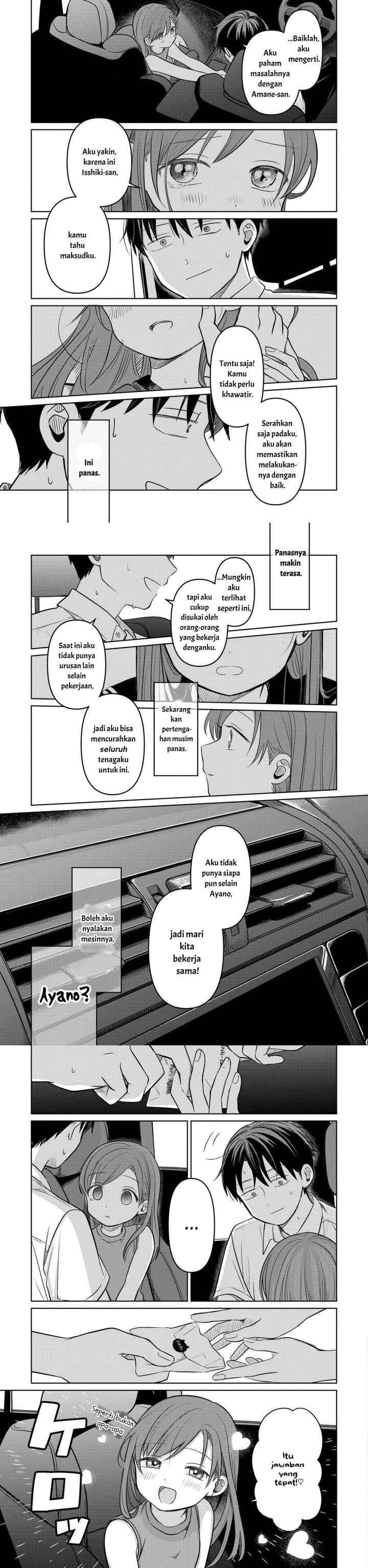 Koibumi to 13-sai no Joyuu chapter 16 halaman 9