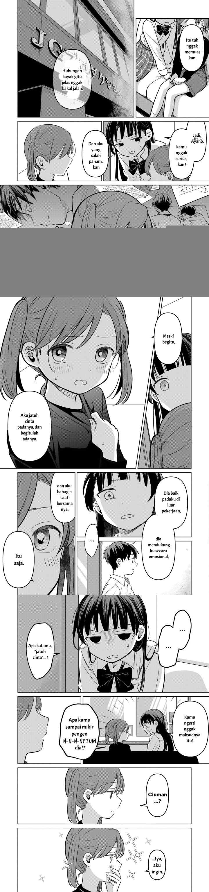 Koibumi to 13-sai no Joyuu chapter 16 halaman 12