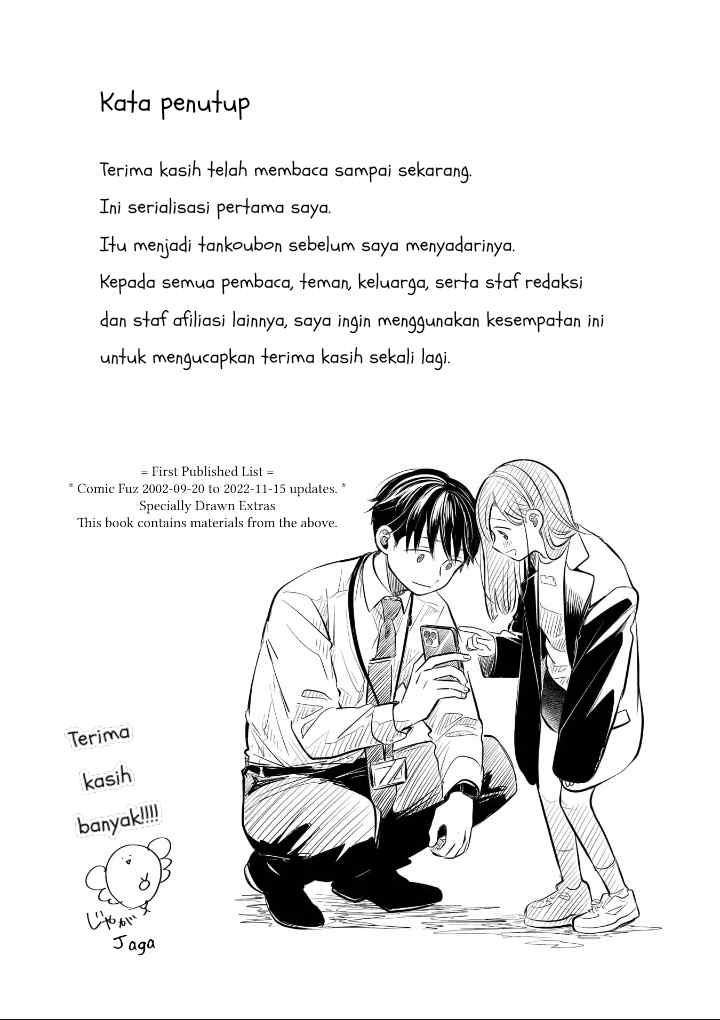 Koibumi to 13-sai no Joyuu chapter 4.5 halaman 9