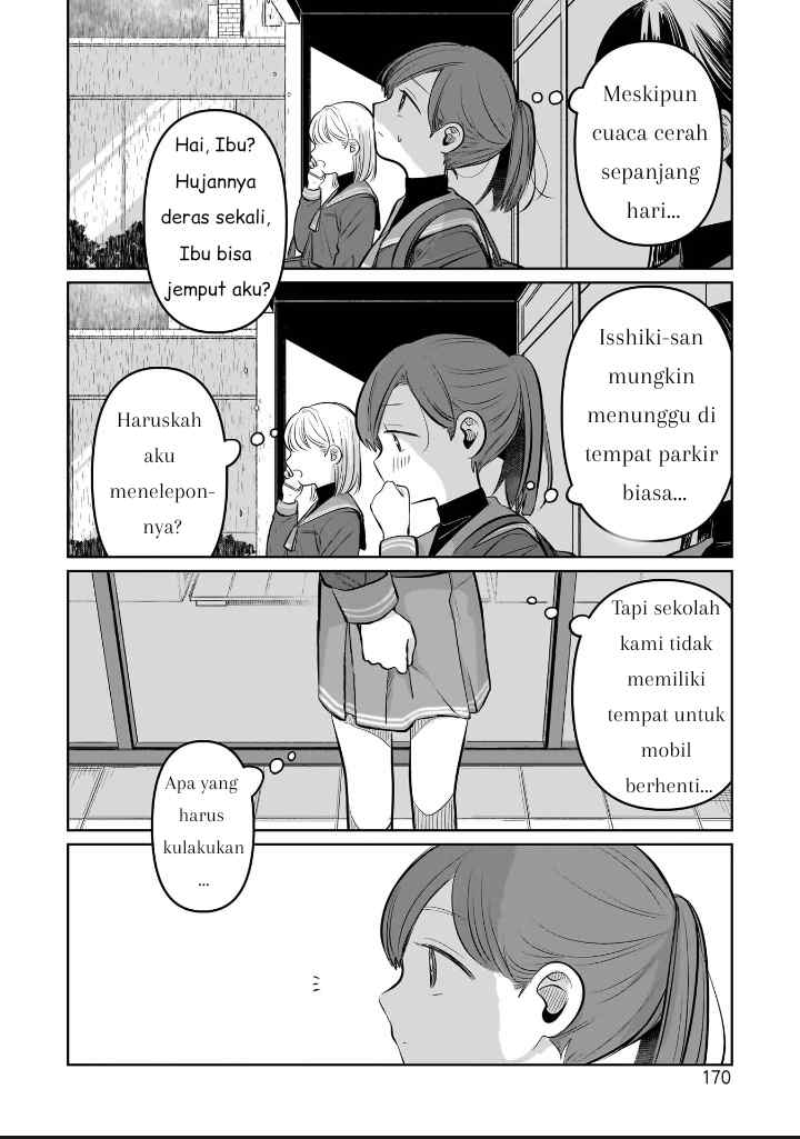 Koibumi to 13-sai no Joyuu chapter 4.5 halaman 6