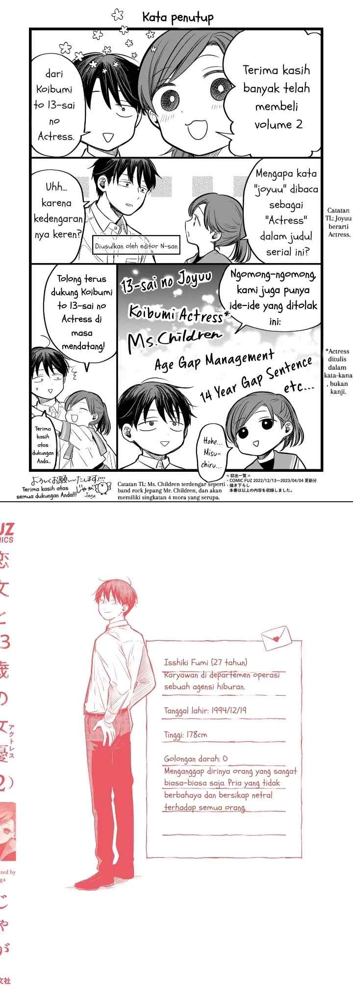 Koibumi to 13-sai no Joyuu chapter 9 halaman 16