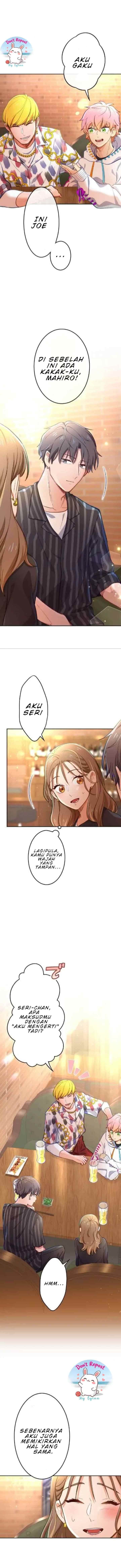 Koifure chapter 1 halaman 15
