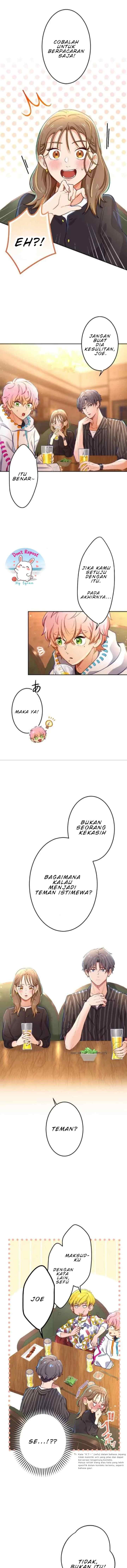 Koifure chapter 1 halaman 17