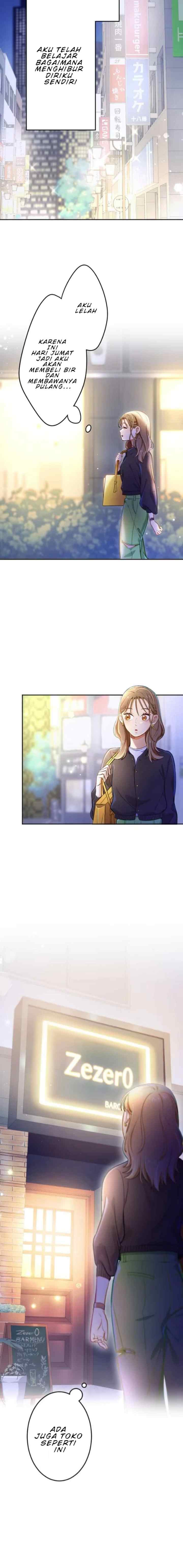 Koifure chapter 1 halaman 7