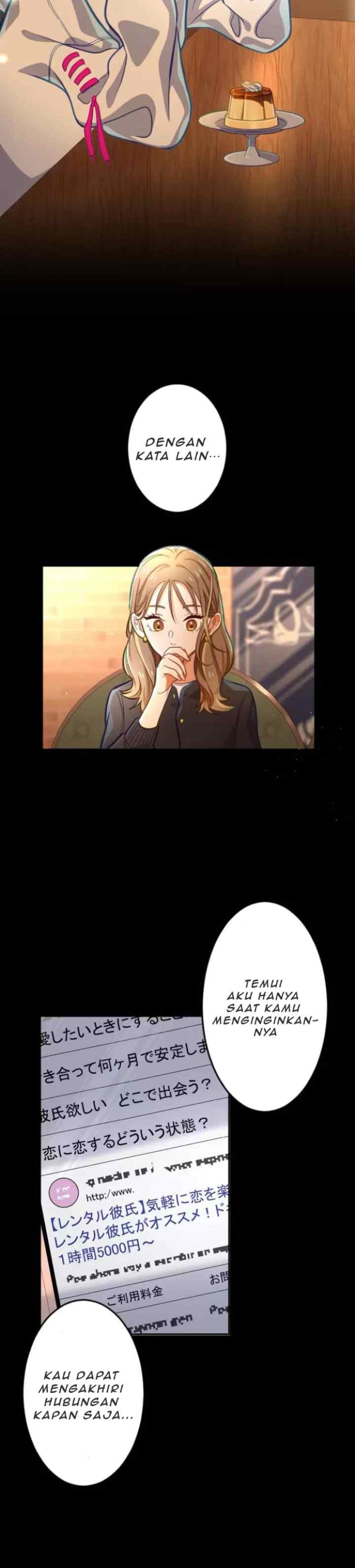 Koifure chapter 2 halaman 7