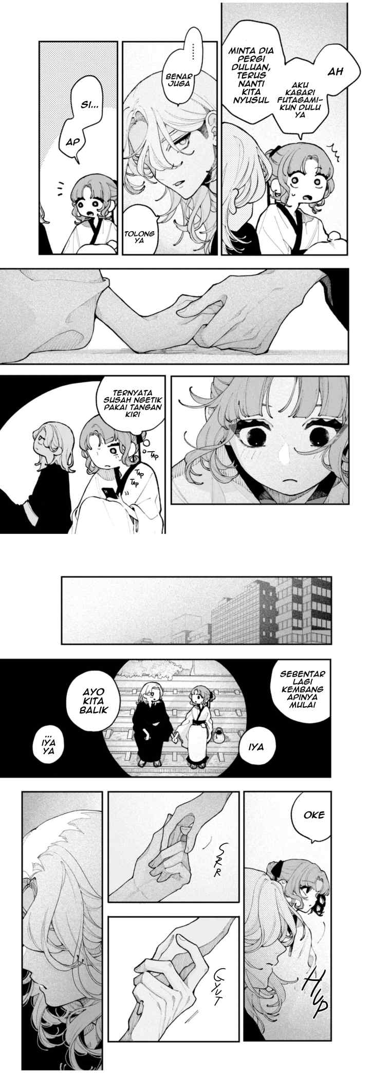 Koiseyo Mayakashi Tenshi-domo chapter 15 halaman 4
