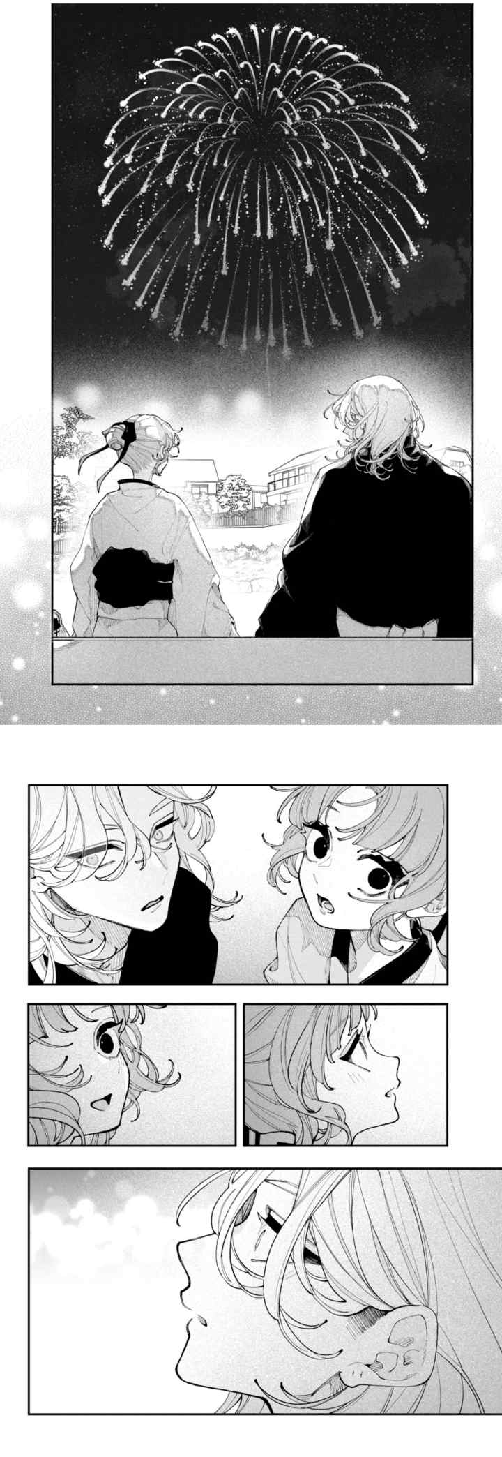Koiseyo Mayakashi Tenshi-domo chapter 15 halaman 8