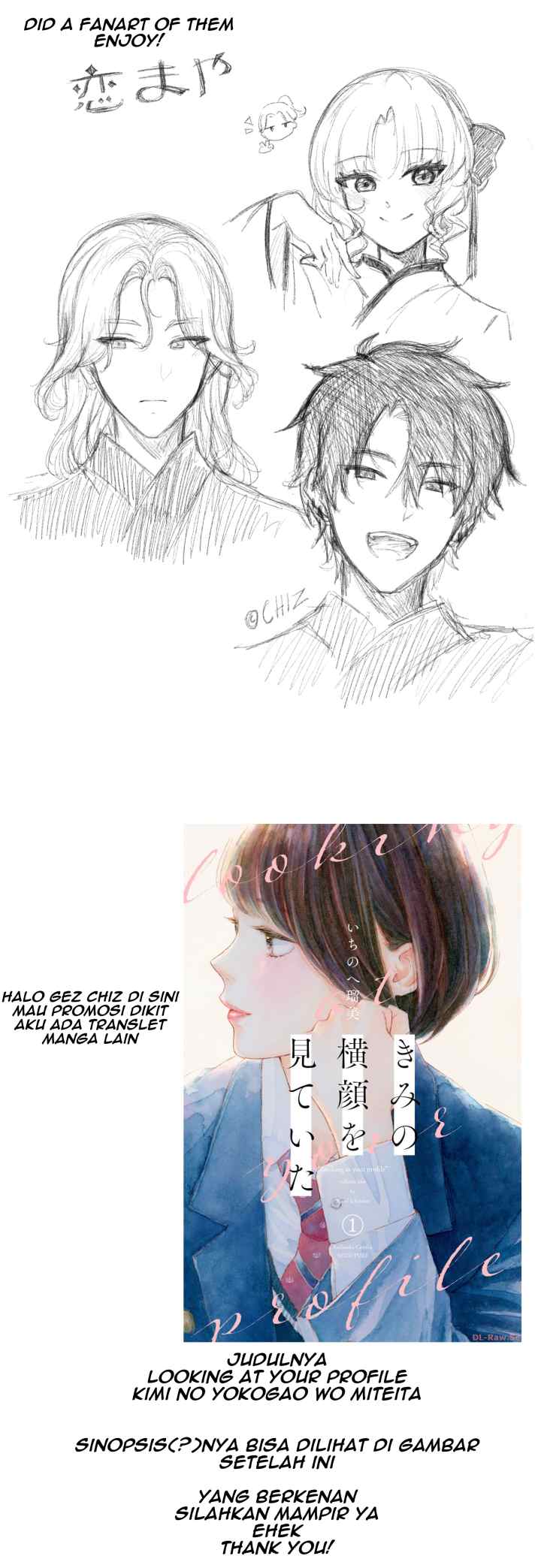 Koiseyo Mayakashi Tenshi-domo chapter 15 halaman 19