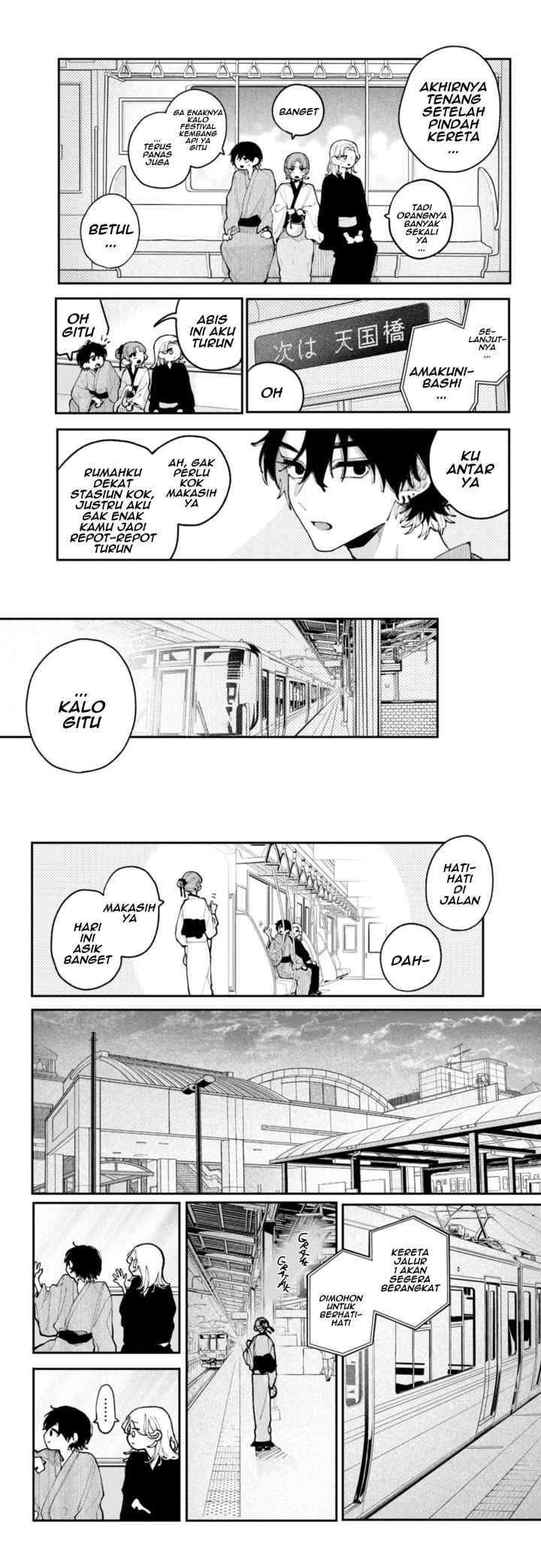 Koiseyo Mayakashi Tenshi-domo chapter 15 halaman 16