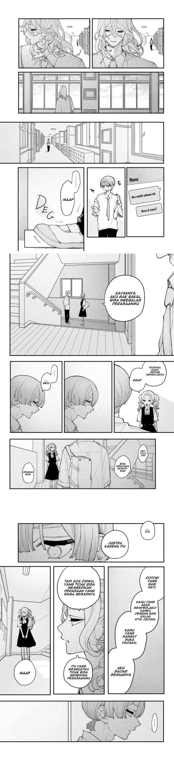 Koiseyo Mayakashi Tenshi-domo chapter 16 halaman 11