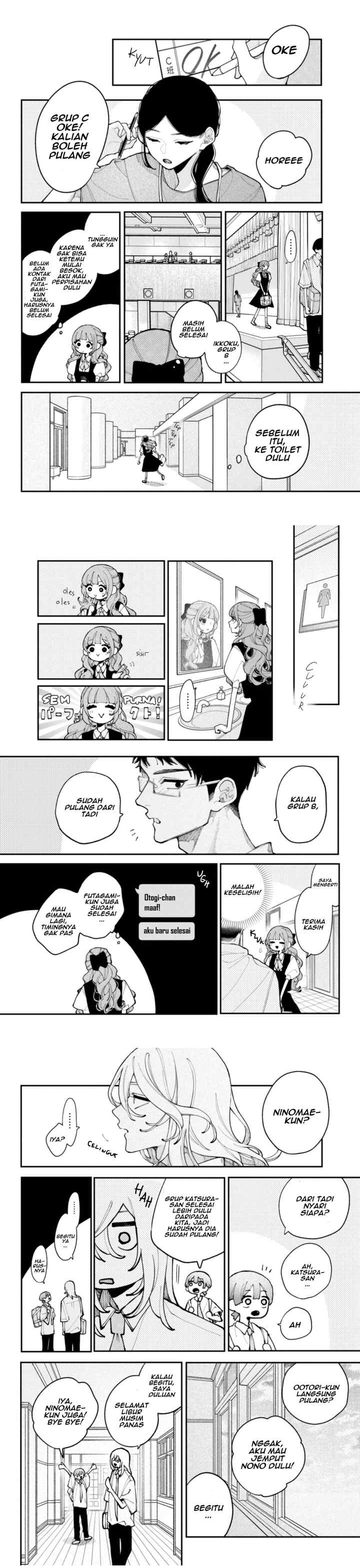 Koiseyo Mayakashi Tenshi-domo chapter 16 halaman 10