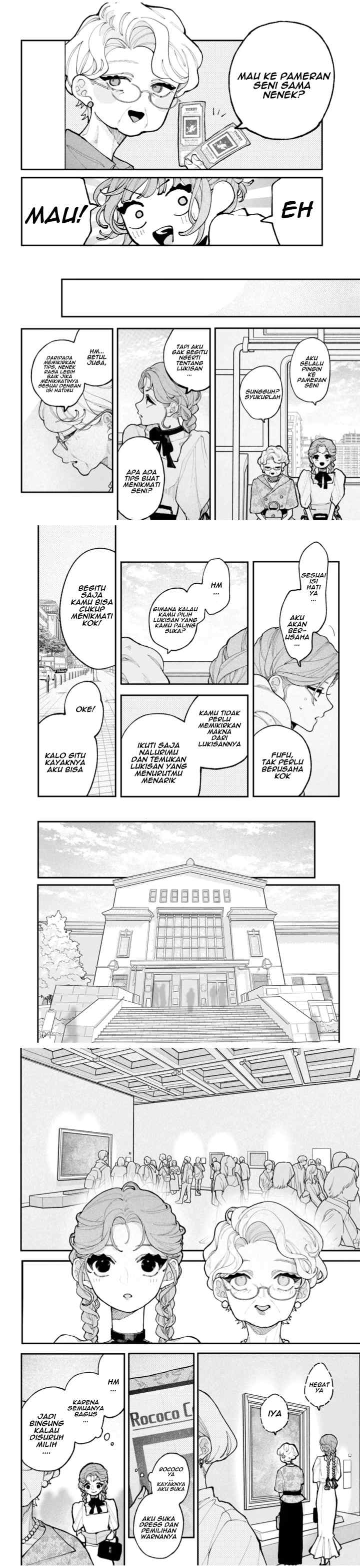 Koiseyo Mayakashi Tenshi-domo chapter 17 halaman 5