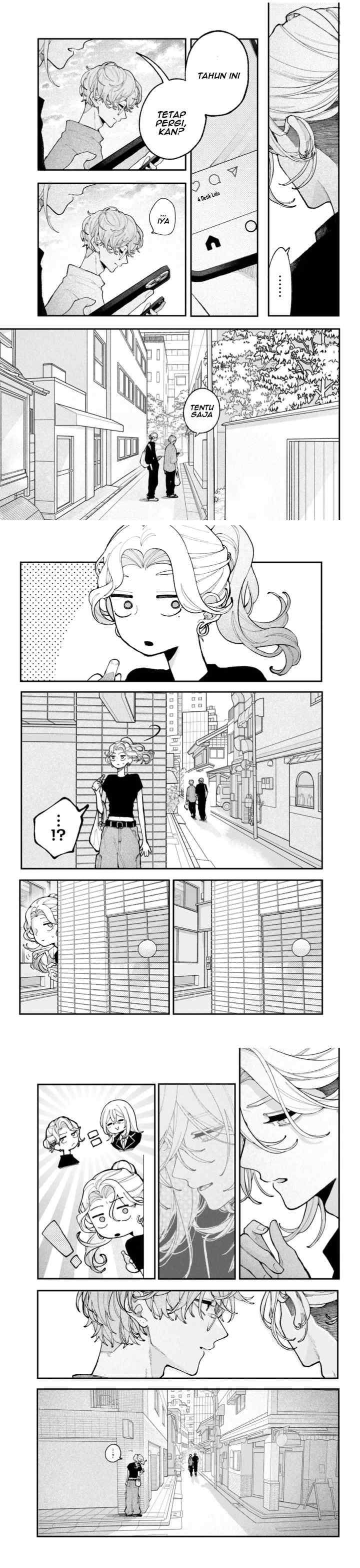 Koiseyo Mayakashi Tenshi-domo chapter 17 halaman 10