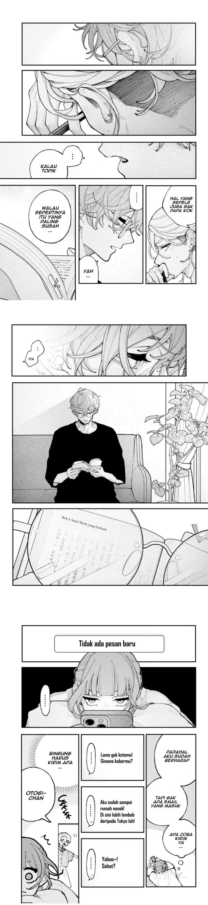 Koiseyo Mayakashi Tenshi-domo chapter 17 halaman 4