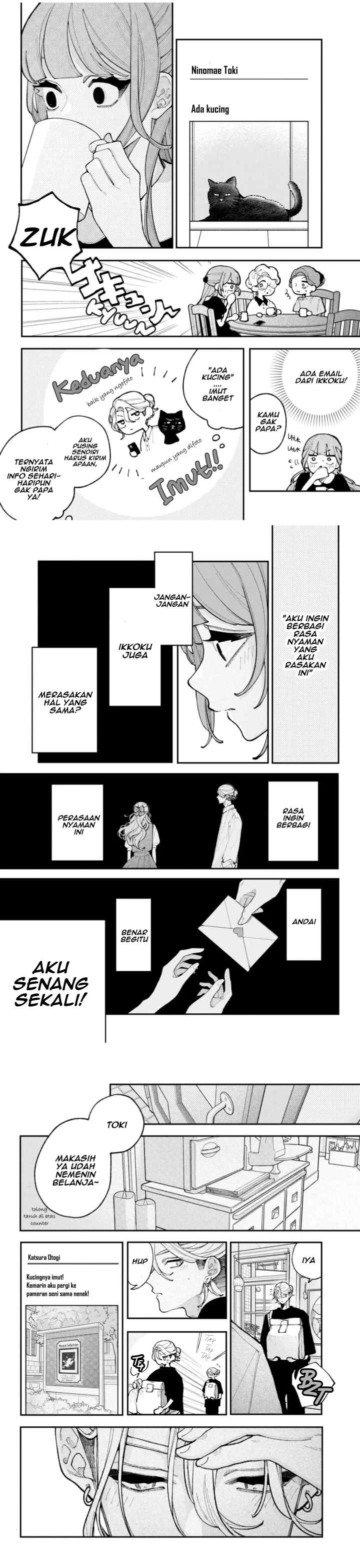Koiseyo Mayakashi Tenshi-domo chapter 17 halaman 11