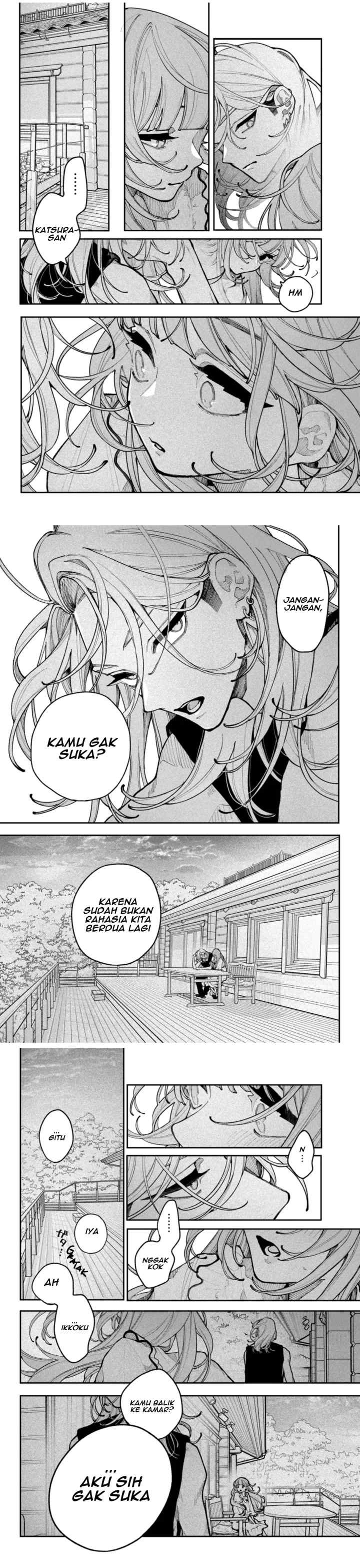 Koiseyo Mayakashi Tenshi-domo chapter 19 halaman 8
