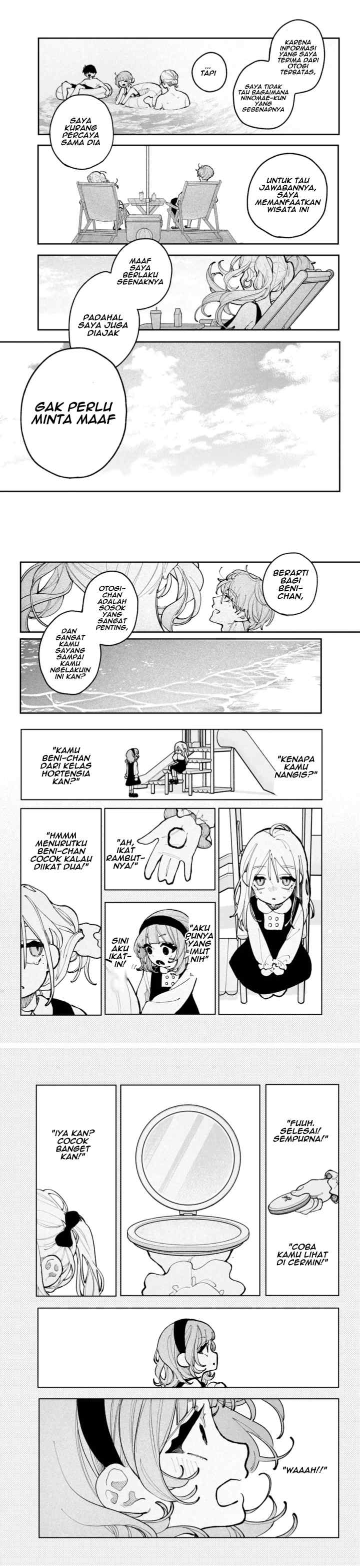 Koiseyo Mayakashi Tenshi-domo chapter 19 halaman 5