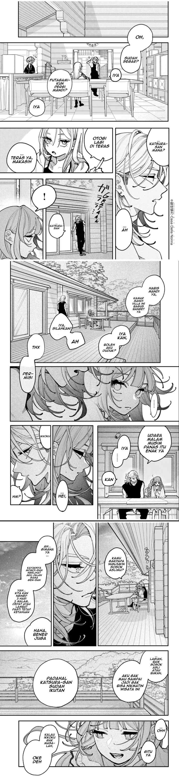 Koiseyo Mayakashi Tenshi-domo chapter 19 halaman 7
