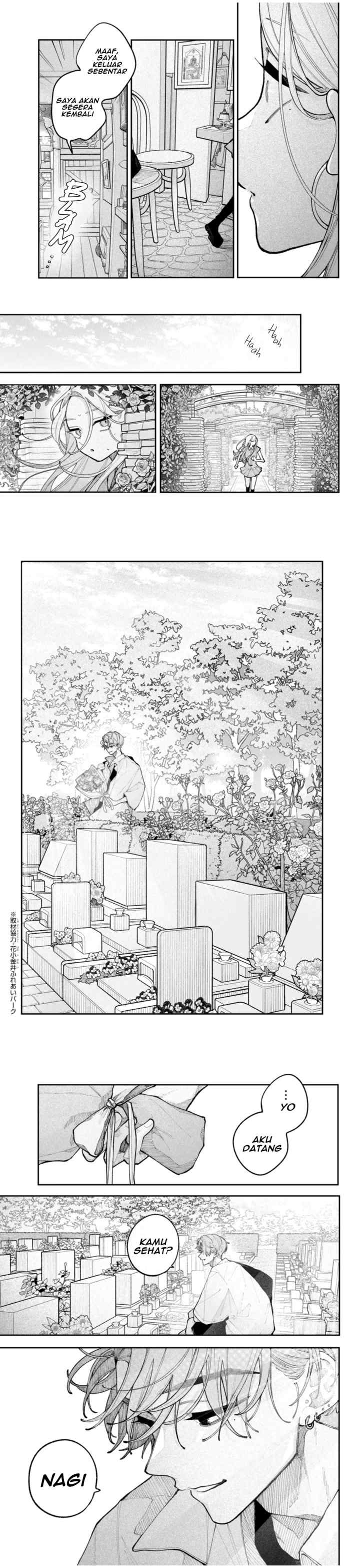 Koiseyo Mayakashi Tenshi-domo chapter 20 halaman 9