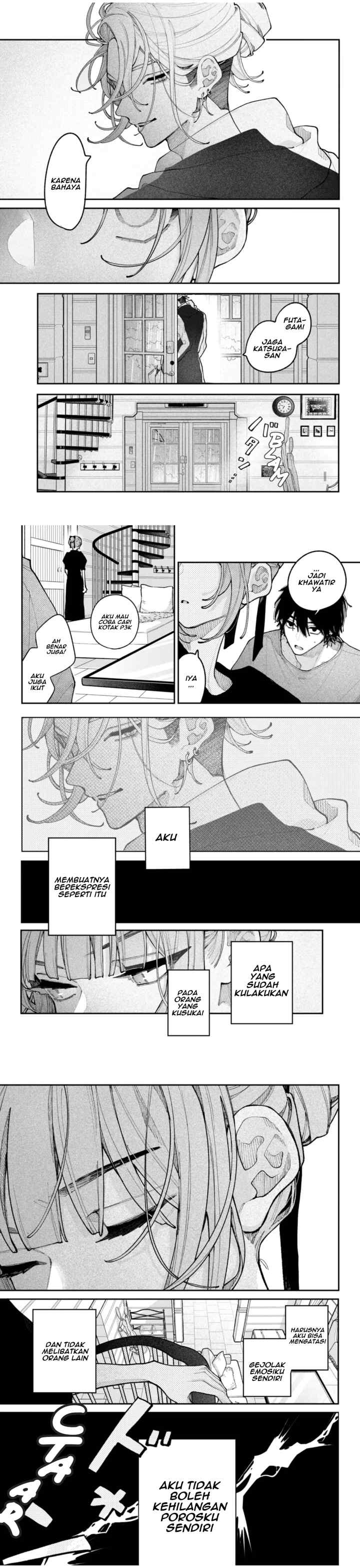 Koiseyo Mayakashi Tenshi-domo chapter 20 halaman 13