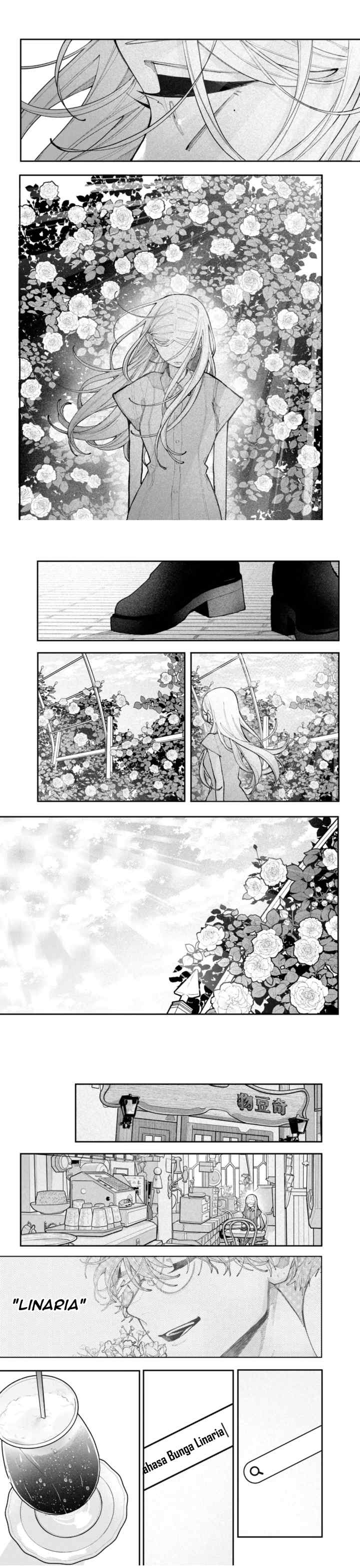 Koiseyo Mayakashi Tenshi-domo chapter 20 halaman 10