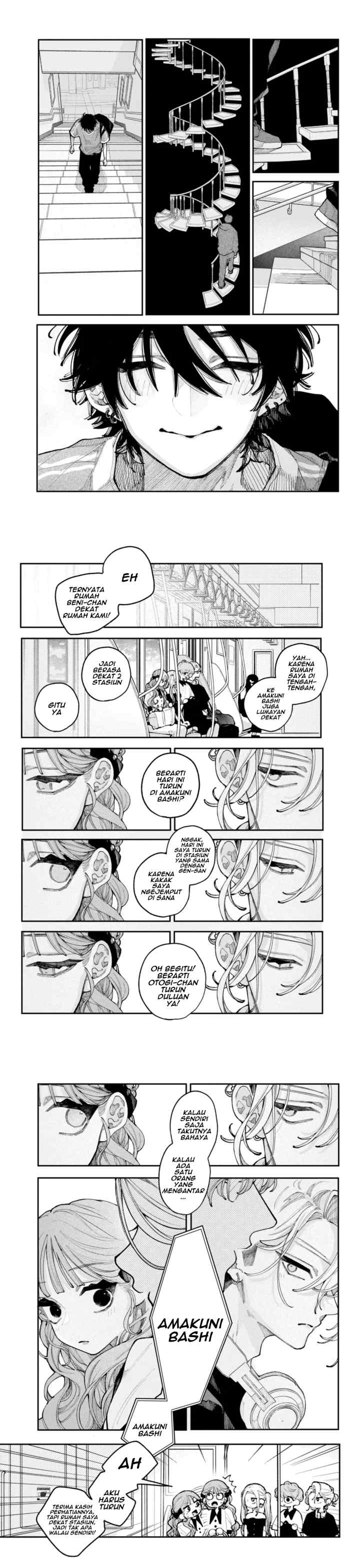 Koiseyo Mayakashi Tenshi-domo chapter 22 halaman 9