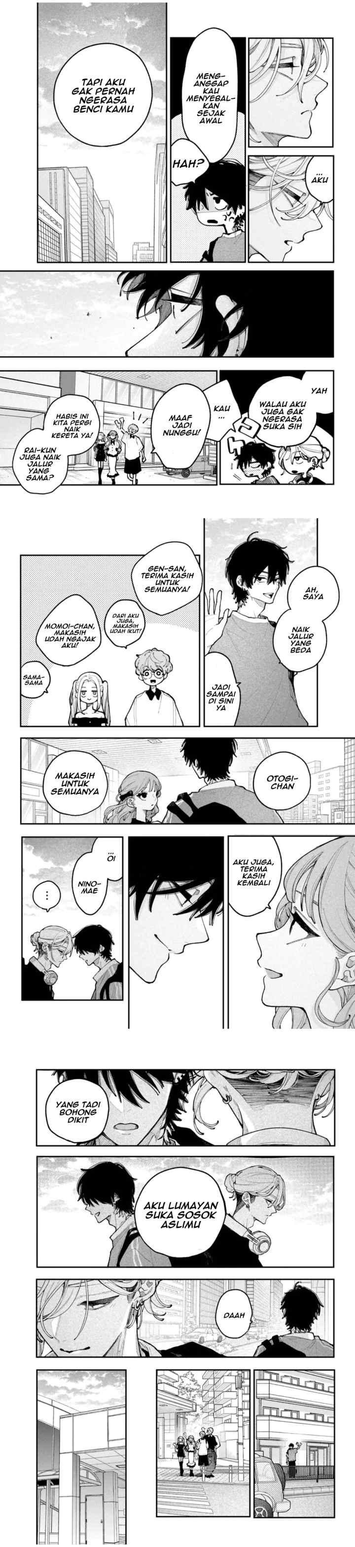 Koiseyo Mayakashi Tenshi-domo chapter 22 halaman 7