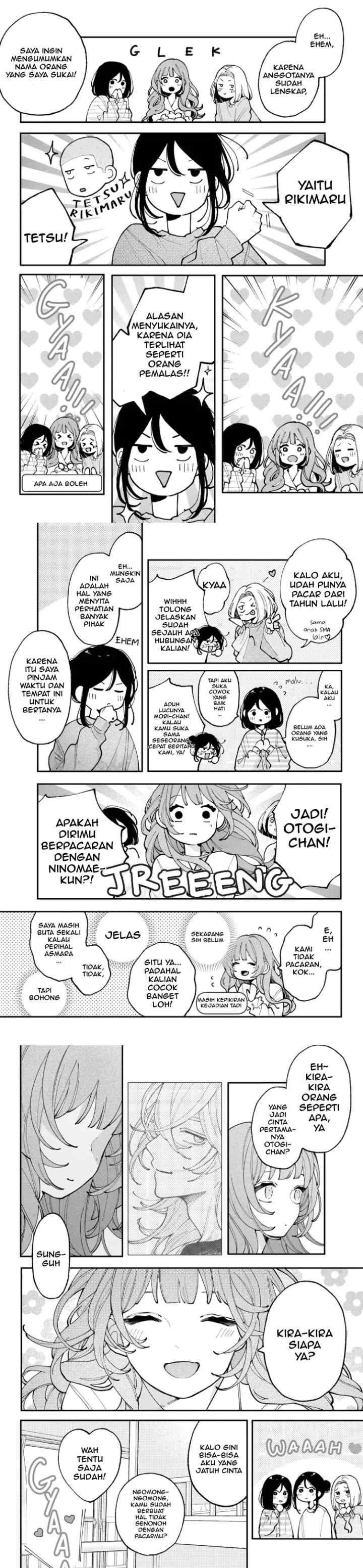Koiseyo Mayakashi Tenshi-domo chapter 6 halaman 6