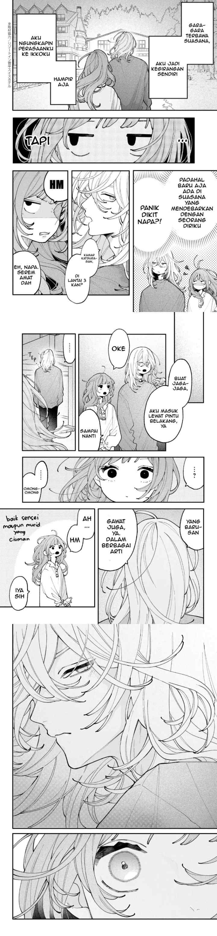 Koiseyo Mayakashi Tenshi-domo chapter 6 halaman 4