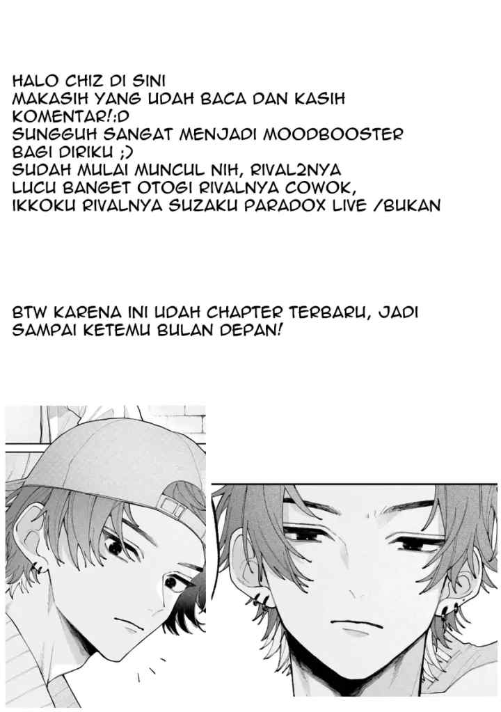 Koiseyo Mayakashi Tenshi-domo chapter 6 halaman 15