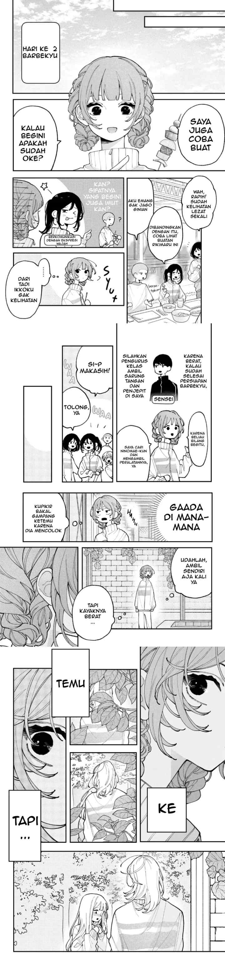Koiseyo Mayakashi Tenshi-domo chapter 6 halaman 8