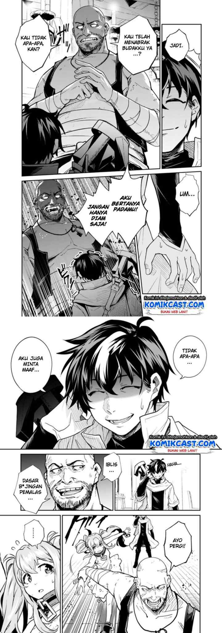 Koki Tsukawarete Tsuihou Sareta Moto S Rank Party No Onimotsu Majutsushi No Nariagari chapter 1.1 halaman 11